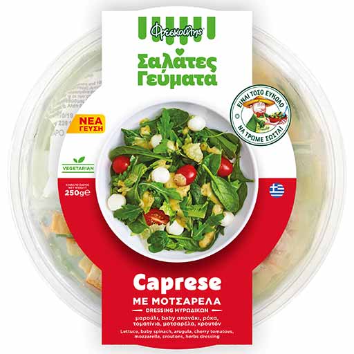fresk-salata-caprese-260gr-bol